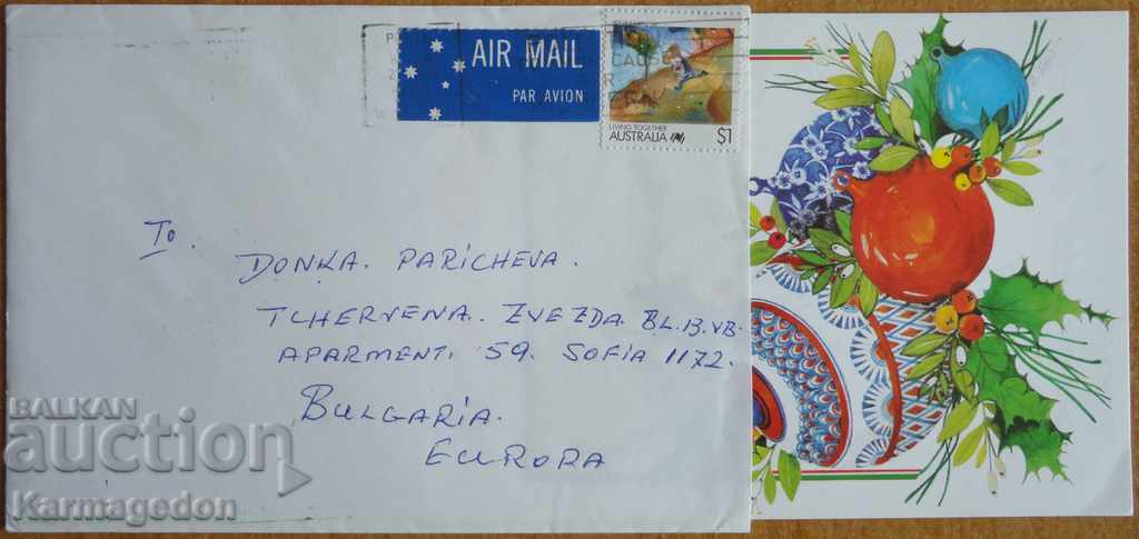 Traveled postcard envelope from Australia, 1980s