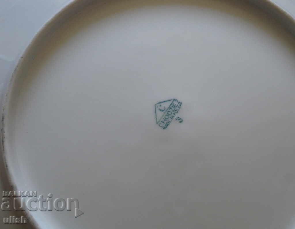 Auction 1970 Polish Field Olympic Olympic Torch Plate Auction 1970 Polish Field Olympic Olympic Torch Plate