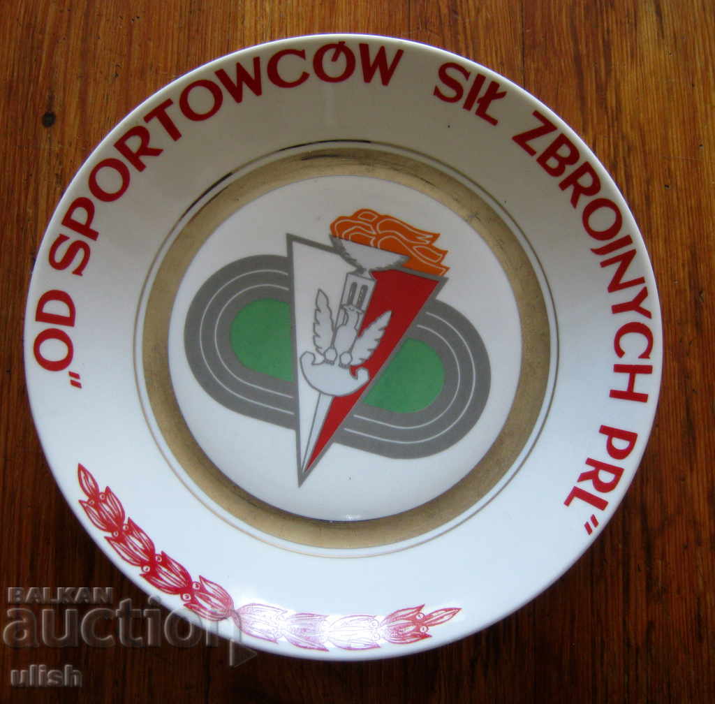 1970 Полша полска спортна олимпийска порцелан чиния лито
