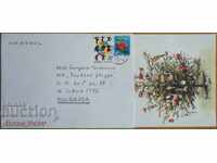 Traveled envelope with postcard from Japan, 1980s