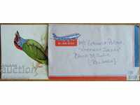 Plic de călătorie cu carte poștală din India, anii 1980