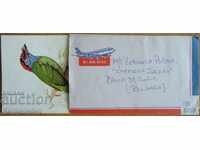 Traveled envelope with postcard from India, 1980s