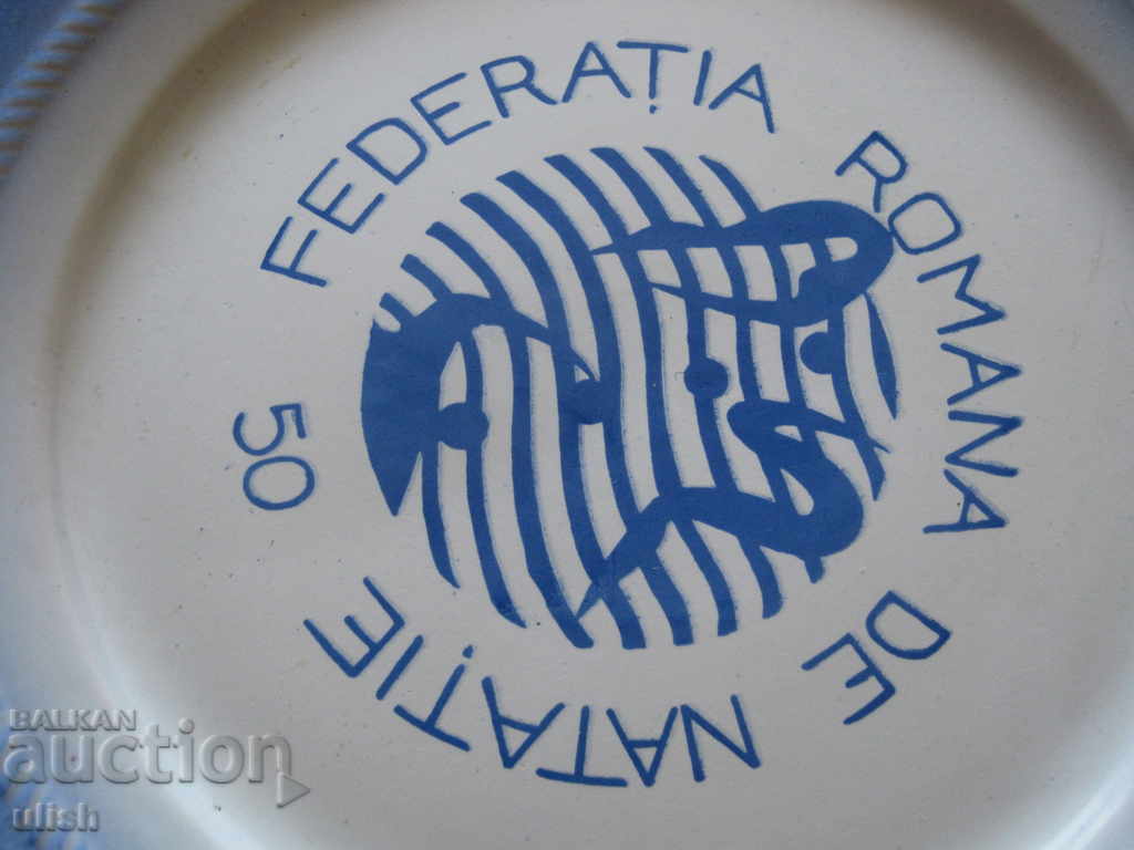 50 years Romania federation on swimming ceramic plate with price 15.00 BGN | € 7.67 50 years Romania federation on swimming ceramic plate with price 15.00 BGN | € 7.67