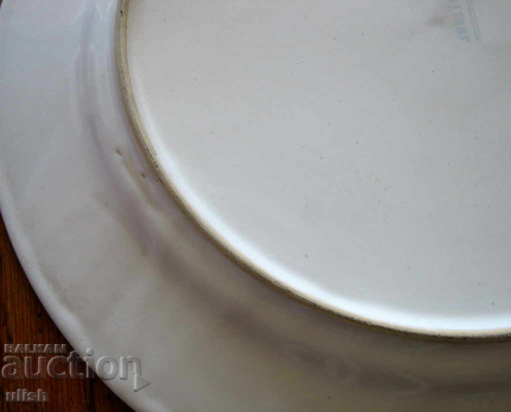 Auction 50 years Romania federation on swimming ceramic plate Auction 50 years Romania federation on swimming ceramic plate