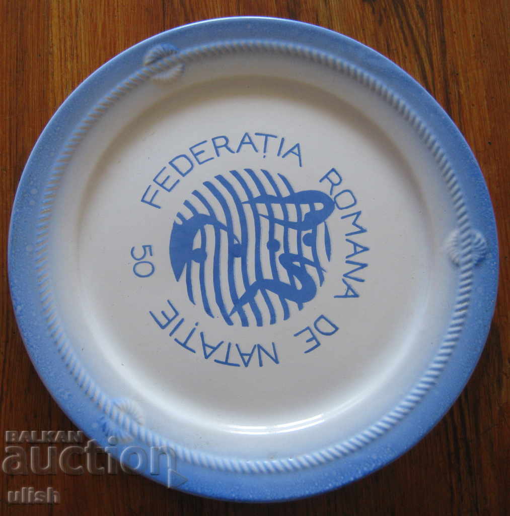 50 years Romania federation on swimming ceramic plate