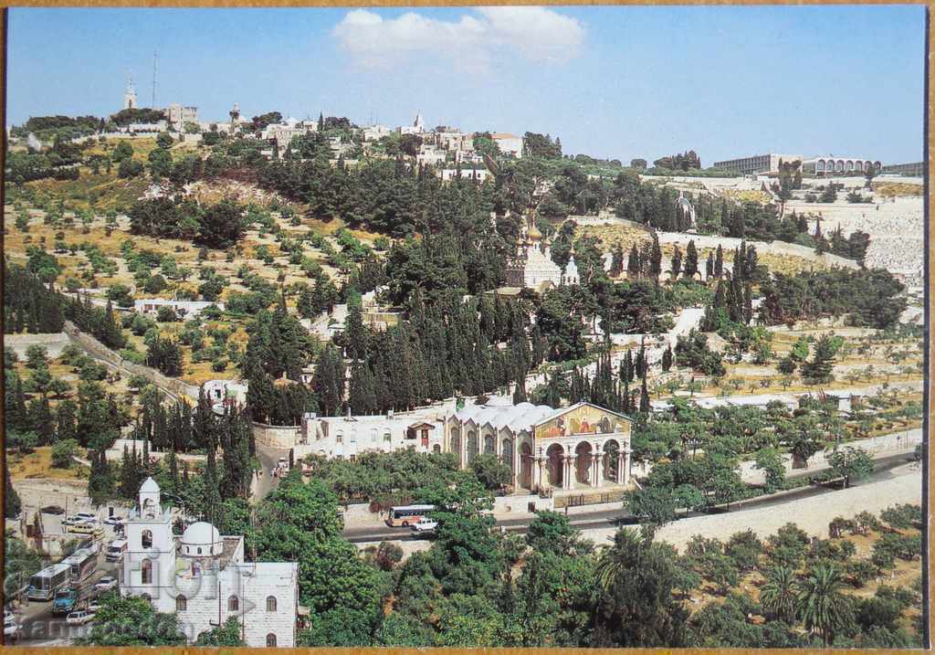 Χάρτης - Ιερουσαλήμ, Ισραήλ