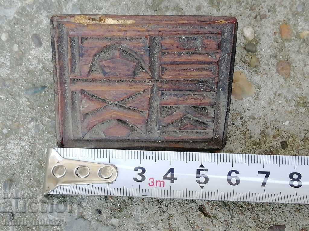 Prosphorus stamp for pita rite wooden - 7 Prosphorus stamp for pita rite wooden - 7