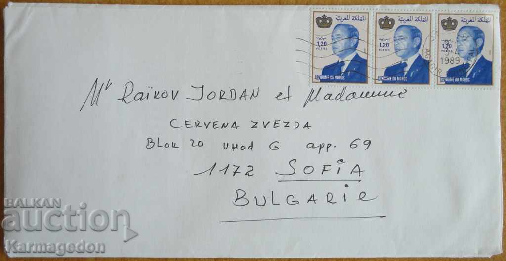Ένας ταξιδιωτικός φάκελος με ένα γράμμα από το Μαρόκο, από τη δεκαετία του 1980