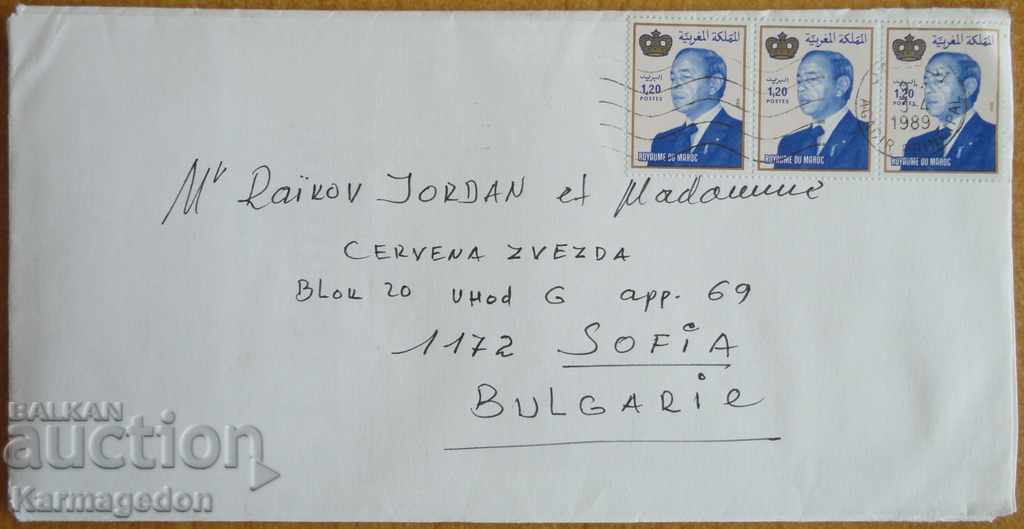A traveling envelope with a letter from Morocco, from the 1980s A traveling envelope with a letter from Morocco, from the 1980s