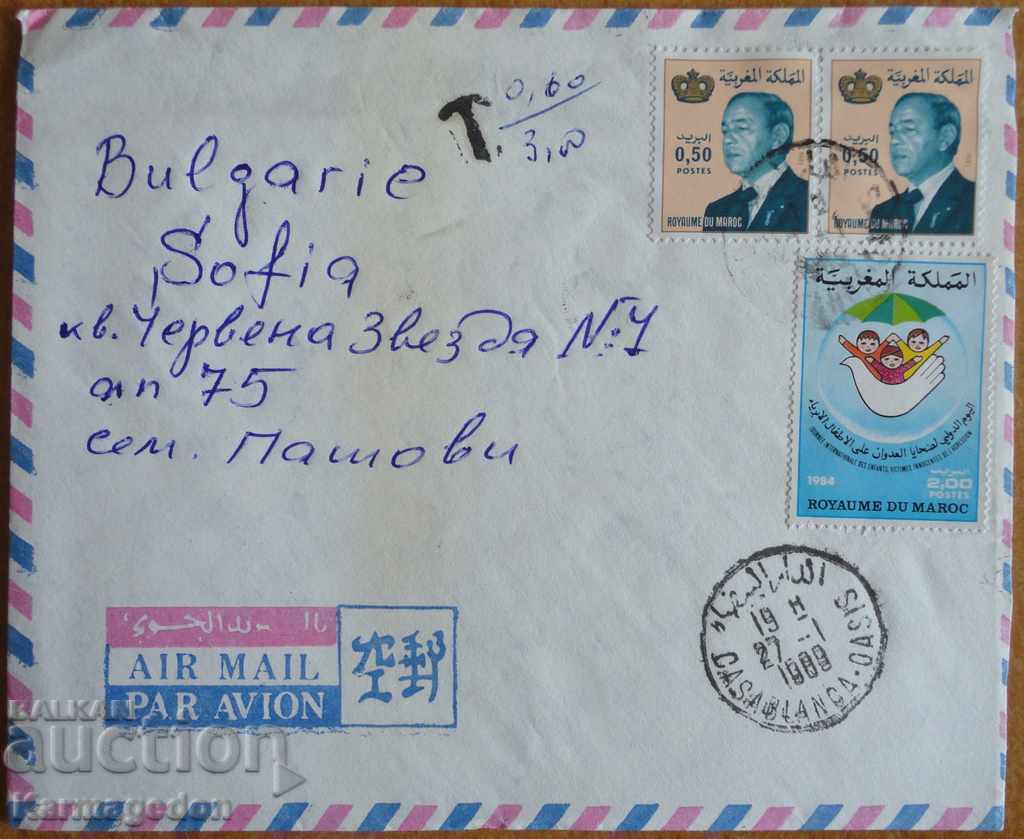 Un plic de călătorie cu o scrisoare din Maroc, din anii 1980