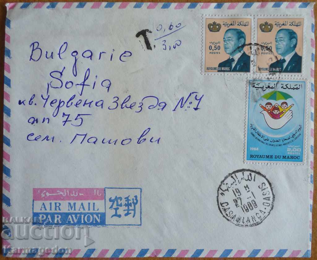 A traveling envelope with a letter from Morocco, from the 1980s