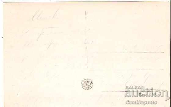 Map Bulgaria Varna Beach 5 * with price 1.90 BGN | € 0.97 Map Bulgaria Varna Beach 5 * with price 1.90 BGN | € 0.97