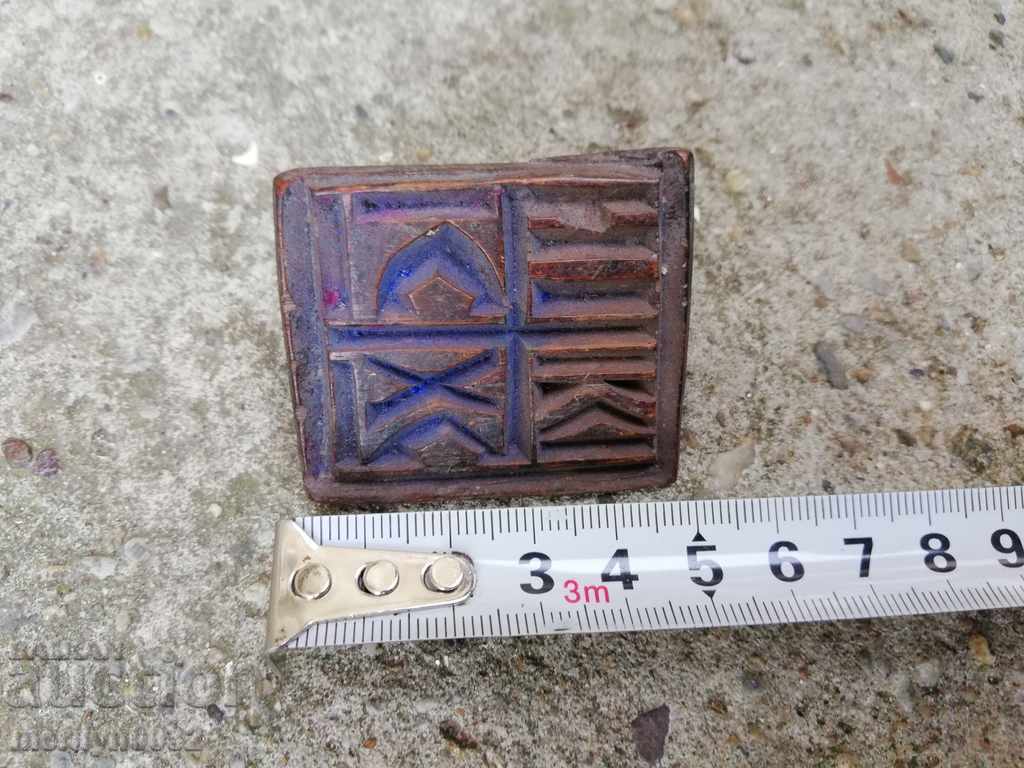 Delivery of Prosphorus stamp for pita rite wooden Delivery of Prosphorus stamp for pita rite wooden