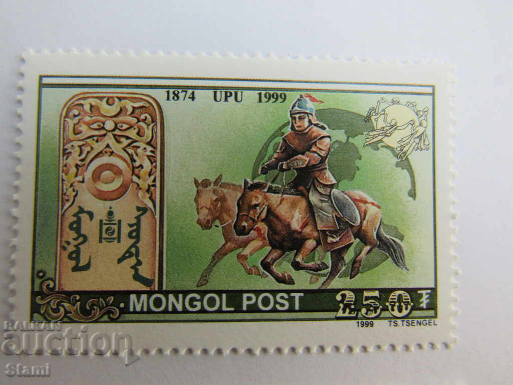 Block Brand History of the Mongolian Post-1999, Mongolia - 5