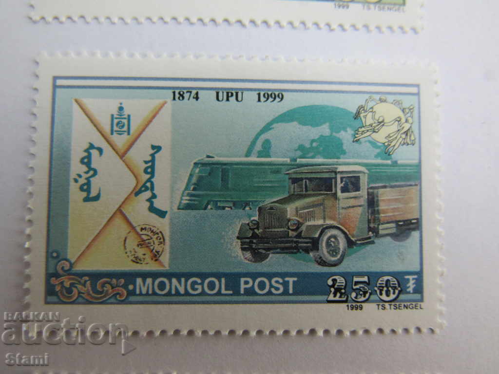 Block Brand History of the Mongolian Post-1999, Mongolia - 6