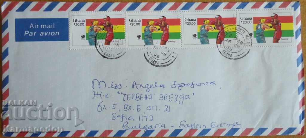 Пътувал плик с писмо от Гана, от 80-те години