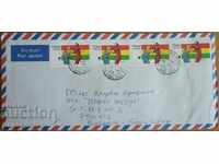 Traveled envelope with letter from Ghana, 1980s