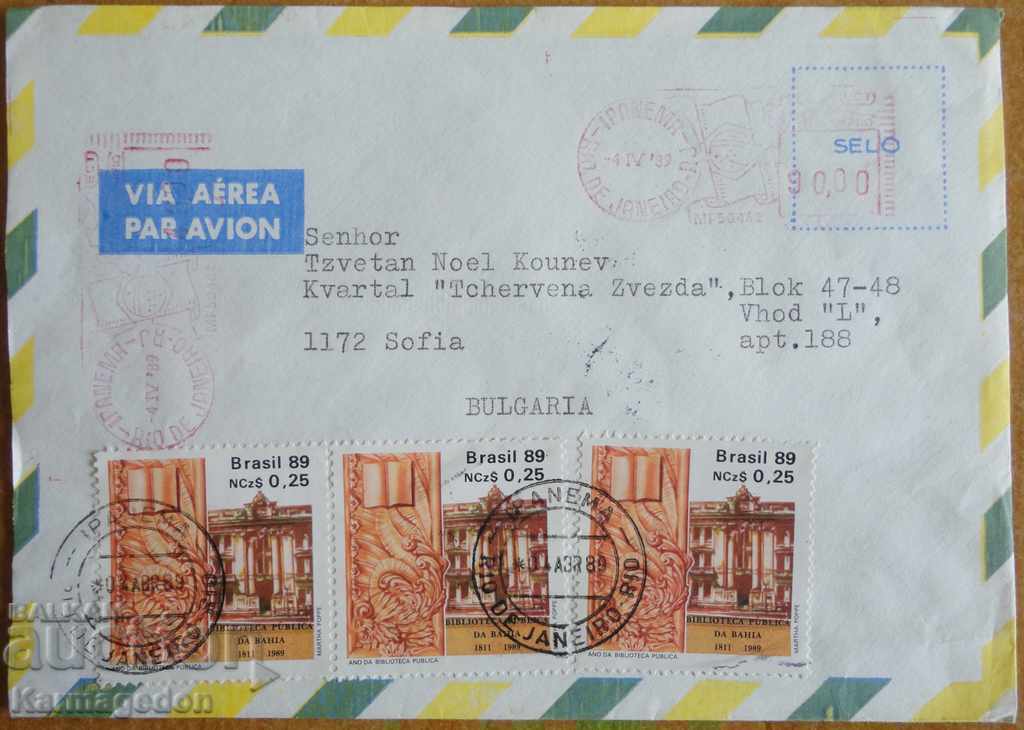 Пътувал плик с писмо от Бразилия, от 80-те години