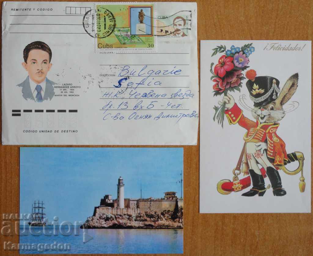Traveled envelope with 2 cards from Cuba, 1980s