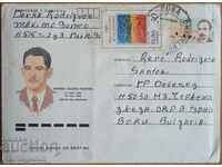 Plic de călătorie cu o scrisoare din Cuba, anii 1980