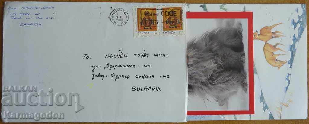 Traveled postcard envelope from Canada, 1980s