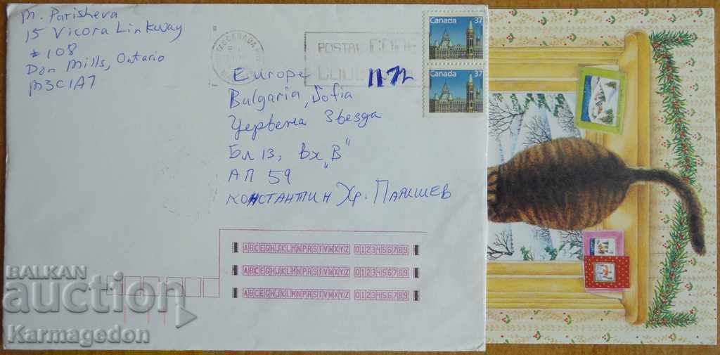 Ταξιδευμένος φάκελος καρτ ποστάλ από τον Καναδά, δεκαετία του 1980