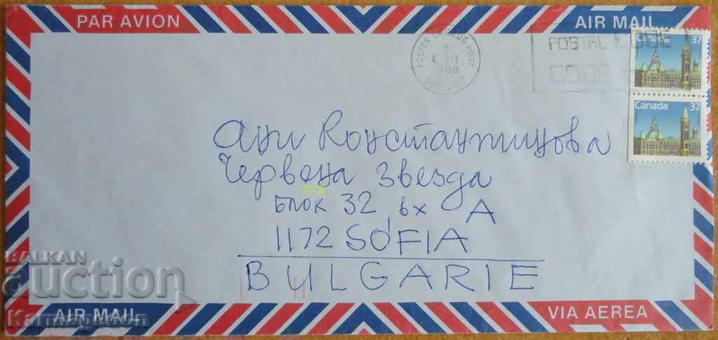 Plic de călătorie cu scrisoare din Canada, anii 1980 Plic de călătorie cu scrisoare din Canada, anii 1980