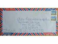 Travel envelope with letter from Canada, 1980s