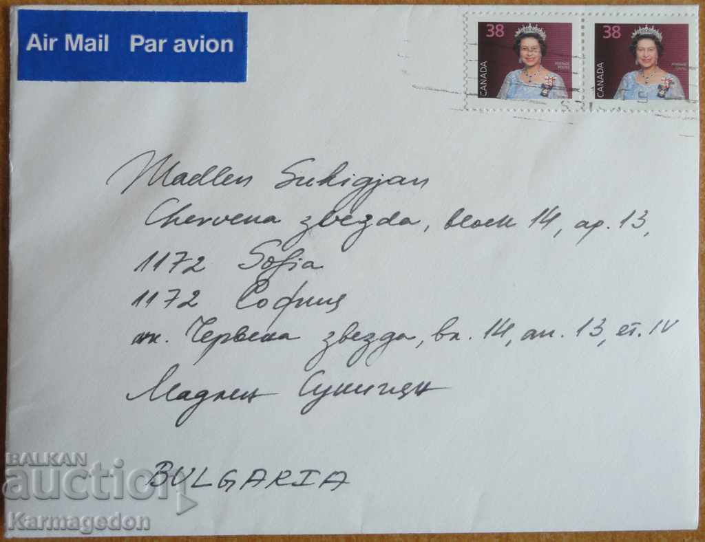 Пътувал плик с писмо от Канада, от 80-те години