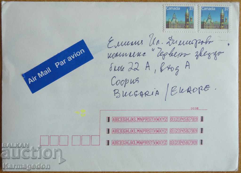 Plic de călătorie cu scrisoare din Canada, anii 1980 Plic de călătorie cu scrisoare din Canada, anii 1980