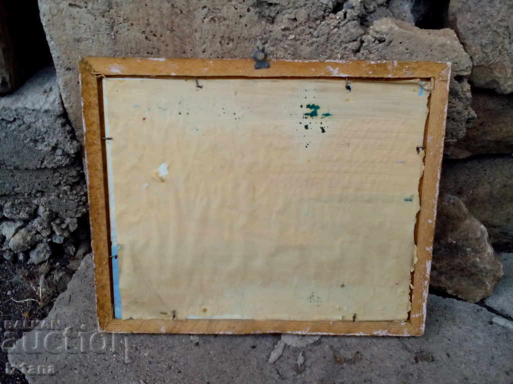 Auction  Old painting