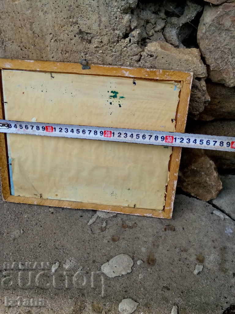 Delivery of Old painting