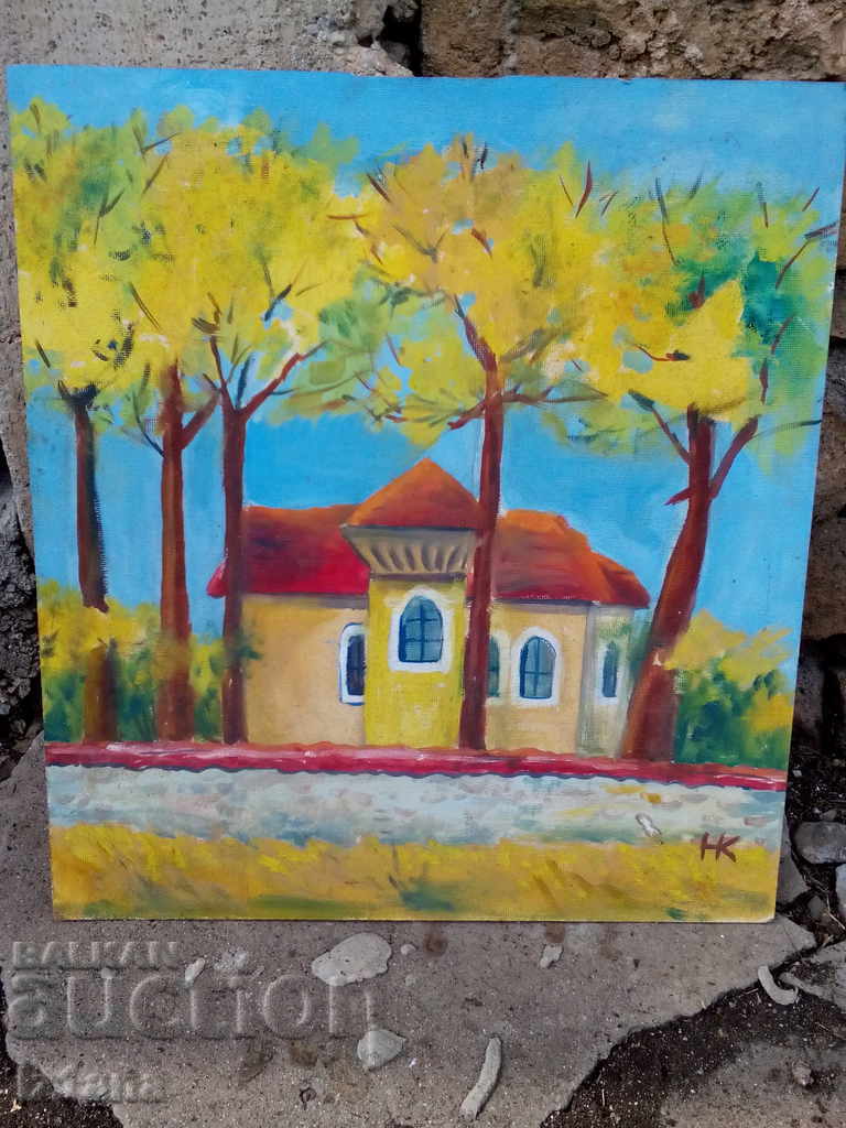 Old painting with price 65.00 BGN | € 33.23 Old painting with price 65.00 BGN | € 33.23