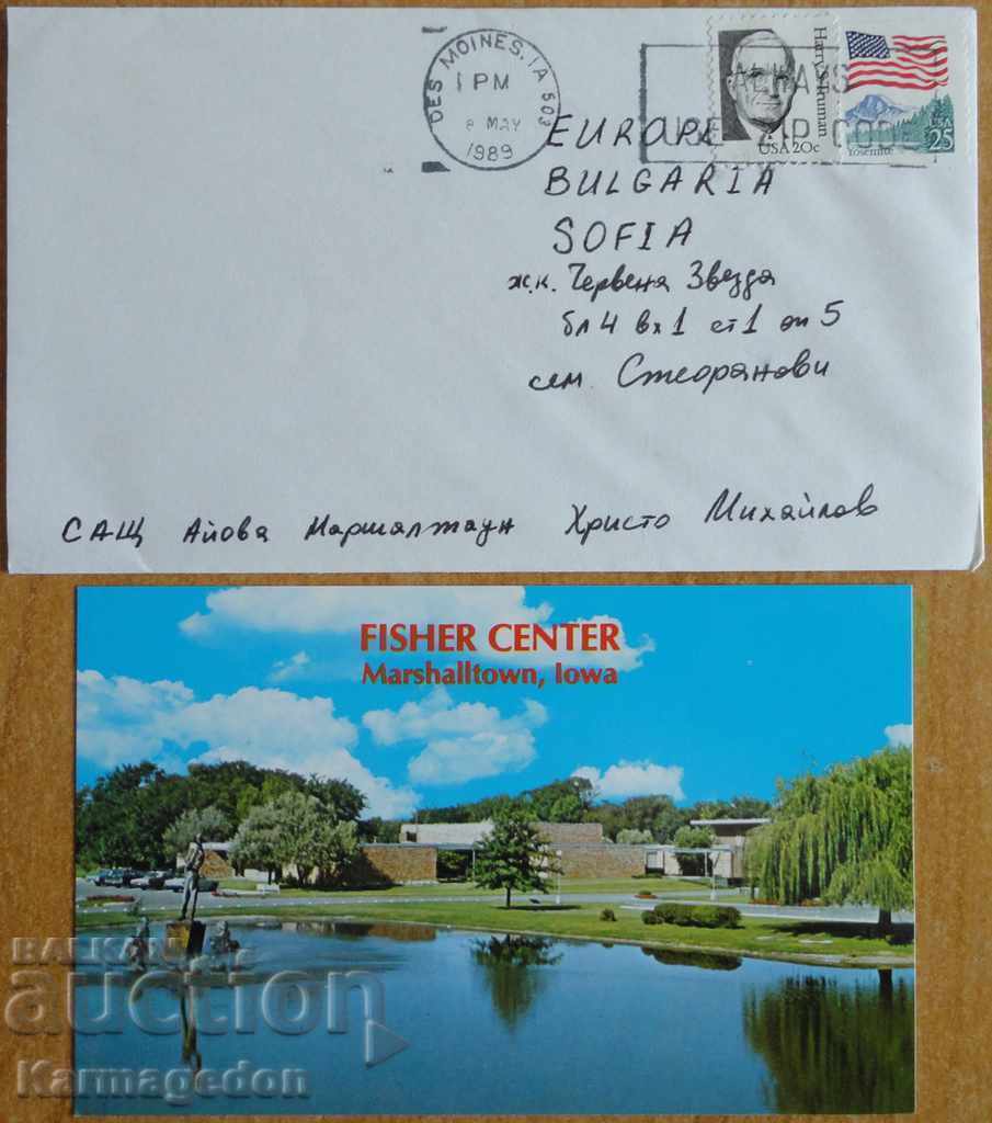 Traveled postcard envelope from USA, 1980s