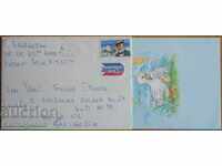 Traveled postcard envelope from USA, 1980s