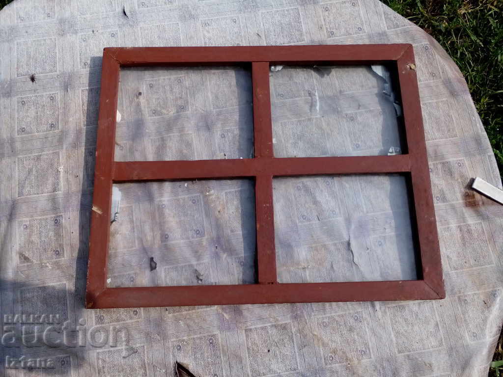 Rama foto vintage cu preț 22.00 BGN | € 11.25 Rama foto vintage cu preț 22.00 BGN | € 11.25