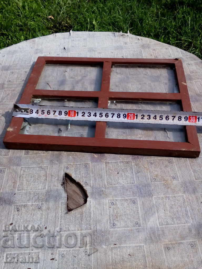 Rama foto vintage - 5 Rama foto vintage - 5