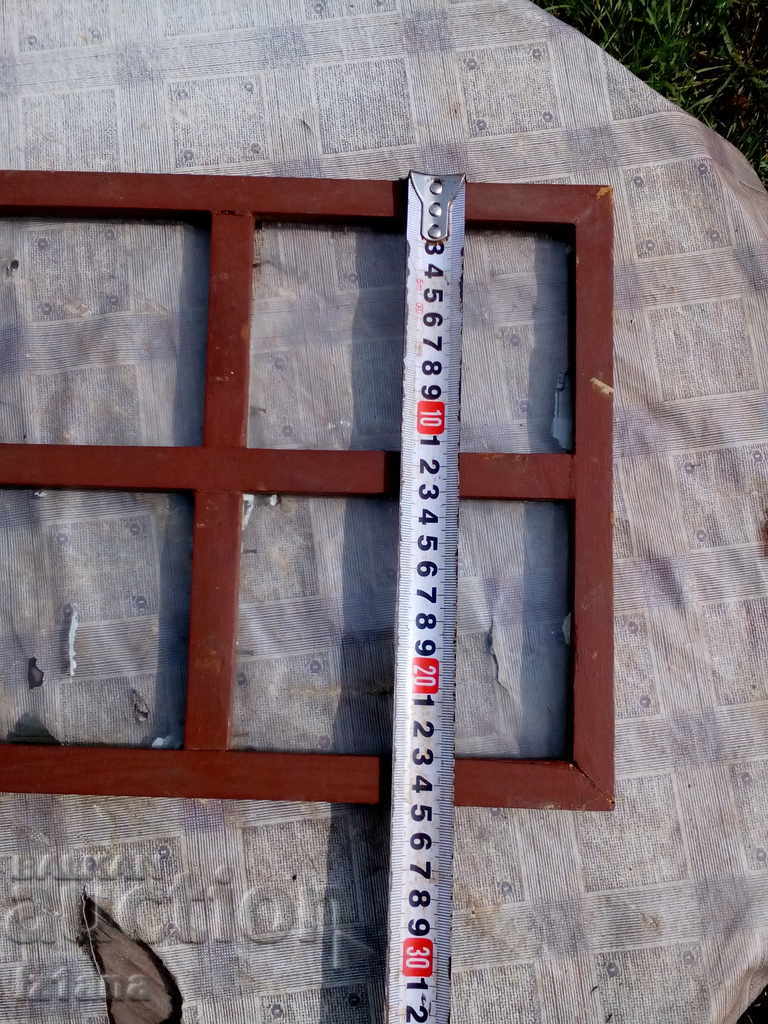 Rama foto vintage - 6 Rama foto vintage - 6