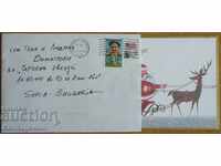 Ταξιδευμένος φάκελος καρτ ποστάλ από τις ΗΠΑ, δεκαετία του 1980