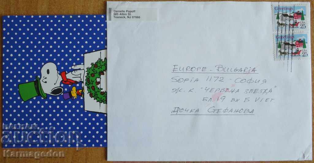 Пътувал плик с картичка от САЩ, от 80-те години