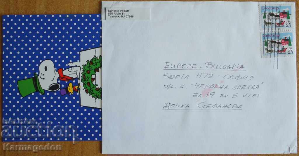 Traveled postcard envelope from USA, 1980s