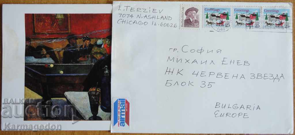 Пътувал плик с картичка от САЩ, от 80-те години
