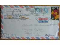 Travel envelope with a letter from the USA, from the 1980s