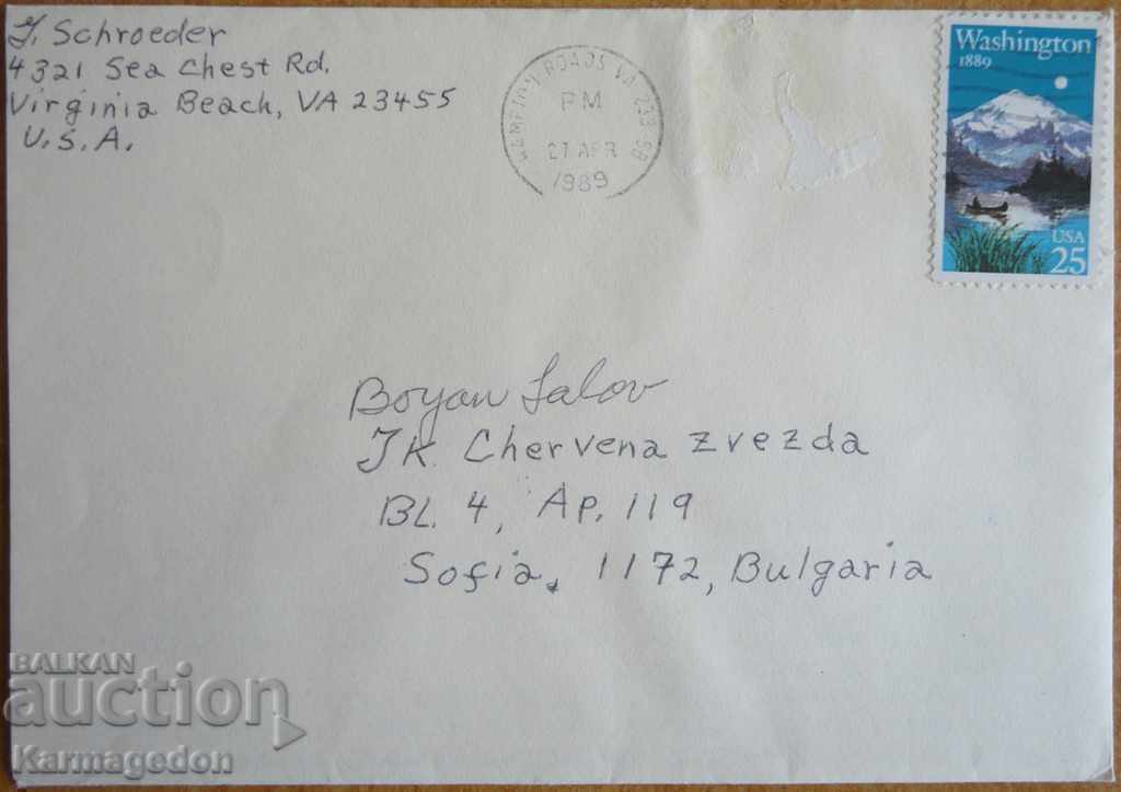 Travel envelope with a letter from the USA, from the 1980s