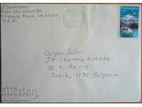 Travel envelope with a letter from the USA, from the 1980s