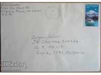 Travel envelope with a letter from the USA, from the 1980s