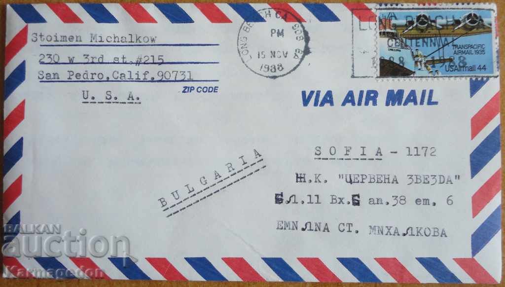 Travel envelope with a letter from the USA, from the 1980s