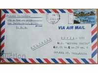 Travel envelope with a letter from the USA, from the 1980s