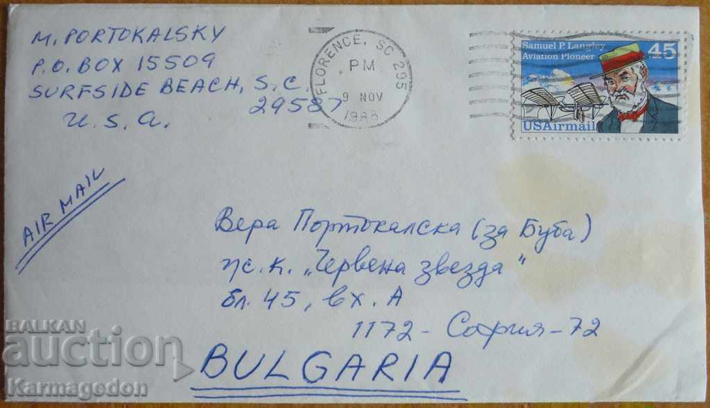 Travel envelope with a letter from the USA, from the 1980s