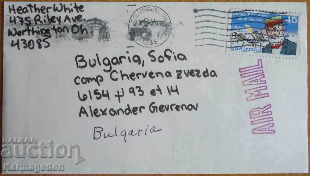 Пътувал плик с писмо от САЩ, от 80-те години Пътувал плик с писмо от САЩ, от 80-те години